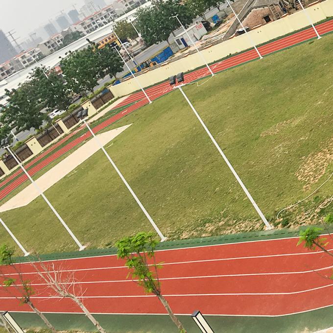 IAAF High School Water Based Jogging Track Material Non-Pollution 0