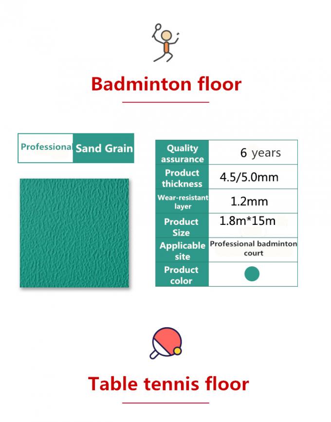 Badminton Flooring PVC Sport Court Indoor and Outdoor Sport Flooring 0