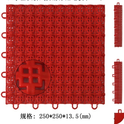 13mm Red Pp Interlocking Sports Flooring Tile Polypropylene Exercise Floor Mats