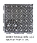 China Modular PP Interlocking Drainage Tiles Suspension Interlocking Flooring for sale